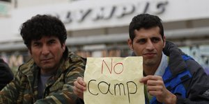 φωτογραφία αρχείου: eurokinissi 