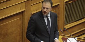 φωτογραφία αρχείου: eurokinissi 