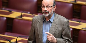φωτογραφία αρχείου: eurokinissi