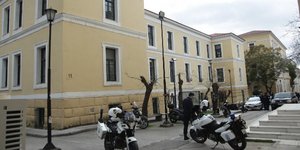φωτογραφία αρχείου: eurokinissi