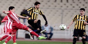 Φωτογραφία: EUROKINISSI