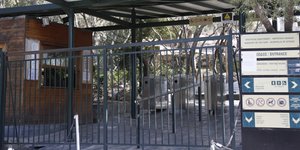 Μαζί με την ΑΔΕΔΥ