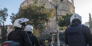 Αστυνομική επιχείρηση