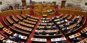 φωτογραφία αρχείου: eurokinissi