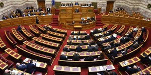 φωτογραφία αρχείου: eurokinissi