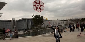 Φωτογραφία: eurokinissi