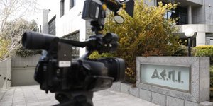 Φωτογραφία: Eurokinissi