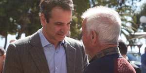 φωτογραφία αρχείου: eurokinissi