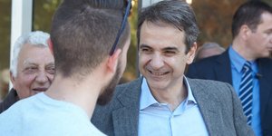 φωτογραφία αρχείου: eurokinissi 