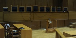 φωτογραφία αρχείου: eurokinissi