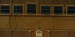 φωτογραφία αρχείου: eurokinissi