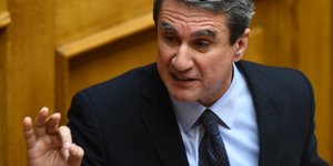 φωτογραφία αρχείου: eurokinissi