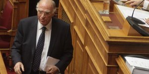 φωτογραφία αρχείου: eurokinissi