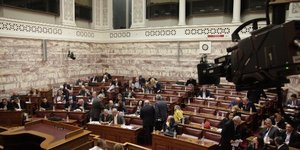 φωτογραφία αρχείου: eurokinissi