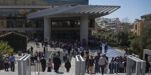 φωτογραφία αρχείου: eurokinissi