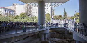 φωτογραφία αρχείου: eurokinissi