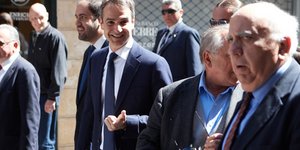 φωτογραφία αρχείου: eurokinissi