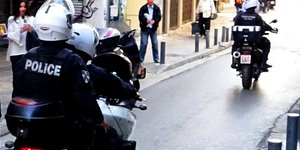 φωτογραφία αρχείου: eurokinissi 