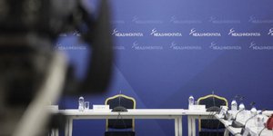 φωτογραφία αρχείου: eurokinissi