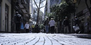 Φωτογραφία: eurokinissi