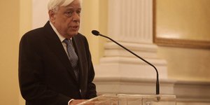 φωτογραφία αρχείου: eurokinissi 