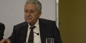 φωτογραφία: eurokinissi