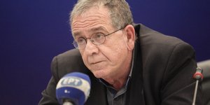 φωτογραφία αρχείου: eurokinissi 