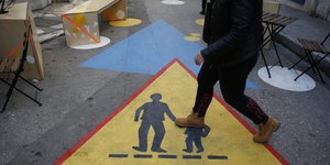 φωτογραφία αρχείου: eurokinissi 