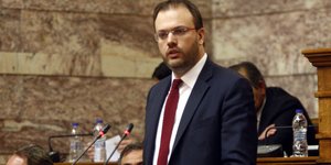 φωτογραφία αρχείου: eurokinissi 