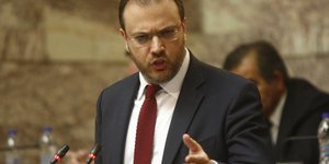 φωτογραφία αρχείου: eurokinissi 