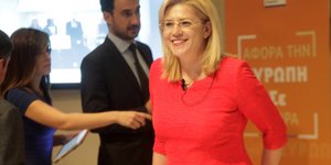 Η Επίτροπος Περιφερειακής Πολιτικής Κορίνα Κρέτσου