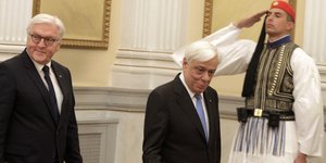 Διήμερη επίσκεψη