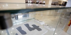 φωτογραφία: EUROKINISSI/ΓΙΩΡΓΟΣ ΚΟΝΤΑΡΙΝΗΣ)