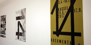 φωτογραφία αρχείου: eurokinissi 