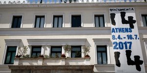 φωτογραφία αρχείου: eurokinissi 