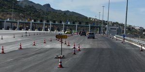 φωτογραφία αρχείου: eurokinissi