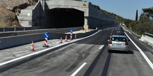 Κυκλοφοριακές ρυθμίσεις