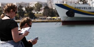 Φωτογραφία: EUROKINISSI/ΓΙΑΝΝΗΣ ΠΑΝΑΓΟΠΟΥΛΟΣ