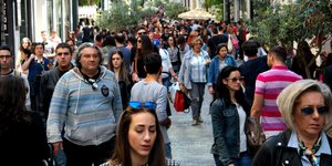 φωτογραφία αρχείου: eurokinissi