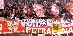 Φωτογραφία: EUROKINISSI