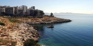 φωτογραφία αρχείου: eurokinissi 