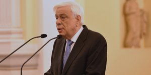 φωτογραφία αρχείου: eurokinissi