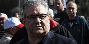 φωτογραφία αρχείου: eurokinissi 