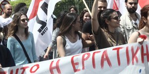 Οι προσυγκεντρώσεις των συνδικάτων και των μαζικών φορέων θα γίνουν όλες στις 9.30 π.μ
