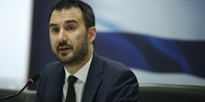 φωτογραφία αρχείου: eurokinissi