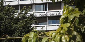 φωτογραφία αρχείου: eurokinissi