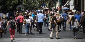φωτογραφία αρχείου: eurokinissi