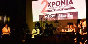 Φωτογραφίες: EUROKINISSI/ΤΑΤΙΑΝΑ ΜΠΟΛΑΡΗ