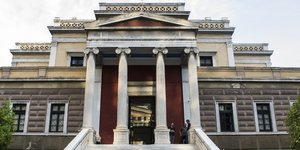 Φωτογραφίες: eurokinissi