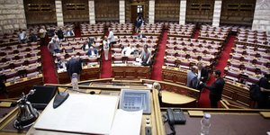 φωτογραφία αρχείου: eurokinissi